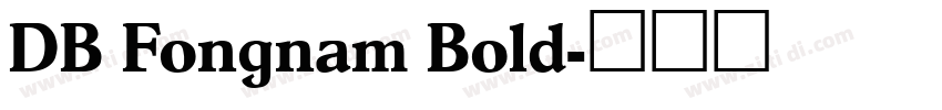 DB Fongnam Bold字体转换